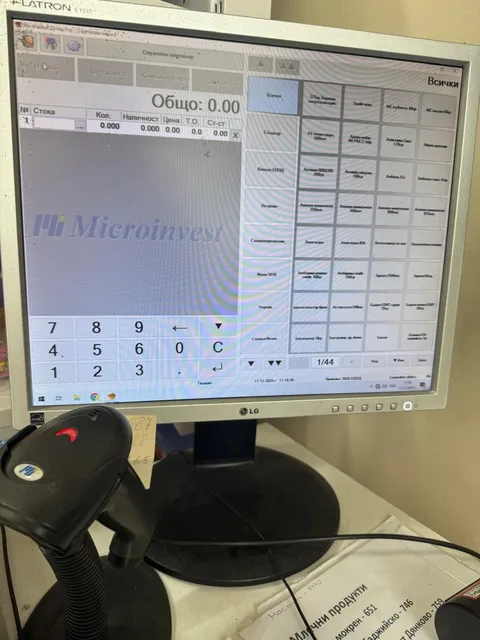 LG Flatron E1910 19" LCD монитор, сребрист, работещ
